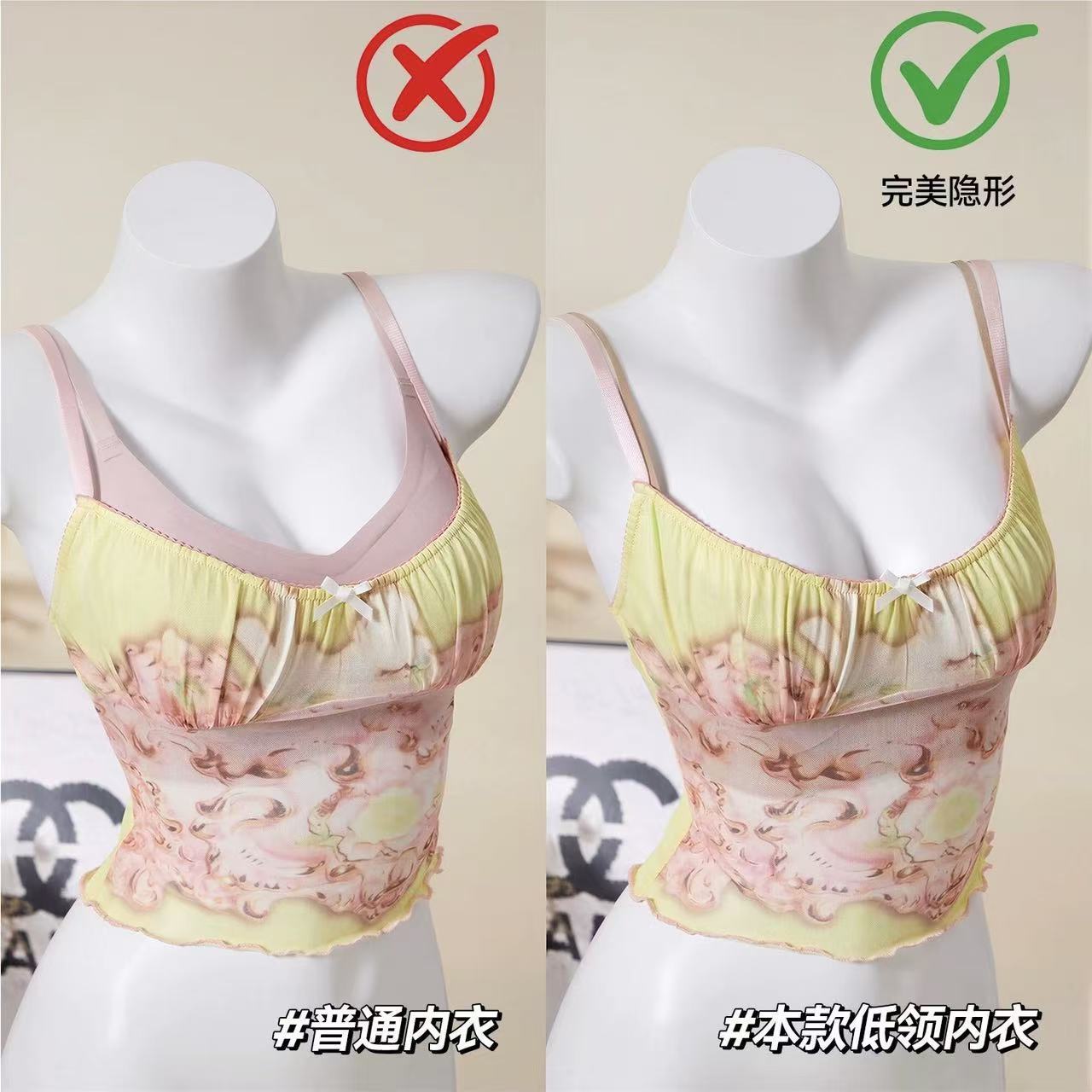 Invisible Low-Cut Bra with Thin Straps, Half-Cup for Small Busts, Seamless Summer Thin Style, Foundation-Like Coverage, Beautiful Back Bra