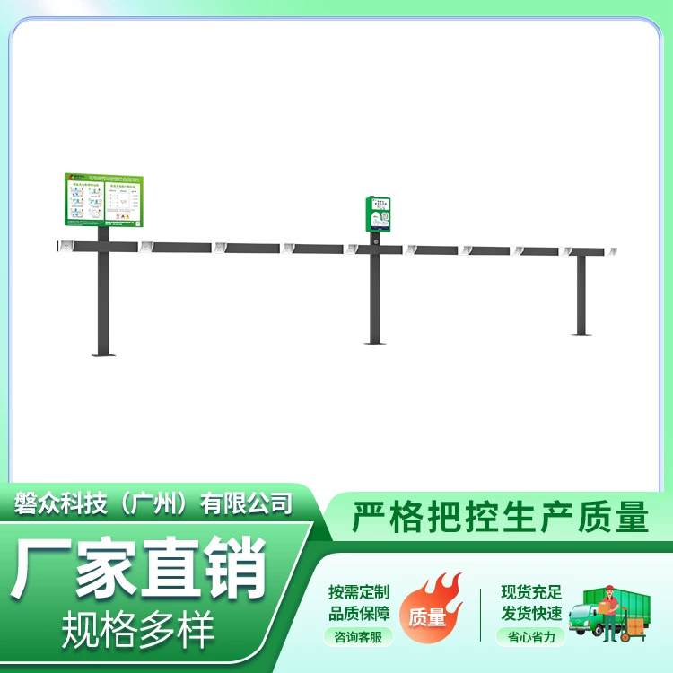 10-портовая зарядная станция для электромобилей, умная зарядная станция для электромобилей для сообществ, умная зарядная станция с оплатой по QR-коду, монетами и картами.