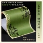 不粘定做定制不干胶酒标签