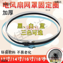 �L����Ȧ�̶��h��L�������ȫ�L���̶ֹ�Ȧ����ȷ��A�־W�ֿ�