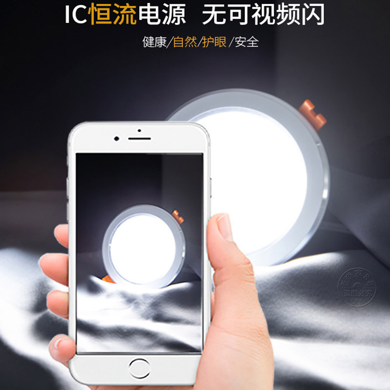 불산 조명 LED DOWNLIGHT 3W12W 천장 램프 내장 따뜻한 흰색 2.5 인치 7.5 디밍 8 거실 4 노란색 명예