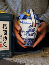 55度桂林三花酒500mL携酒访友米香型白酒高度青花梅瓶广西特产