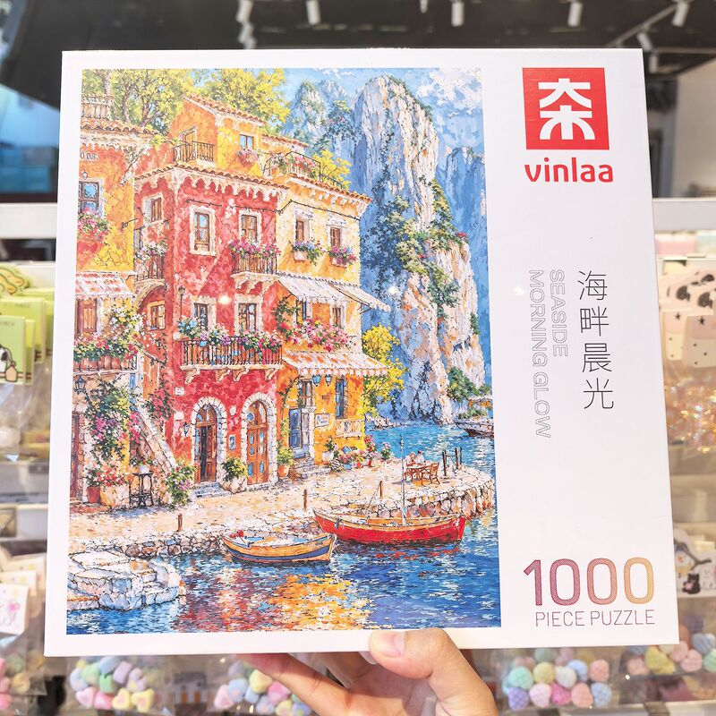 VINLAA为㚓阿玛尔菲成人1000片街角故事海畔晨光艺术风景拼图礼物|undefined