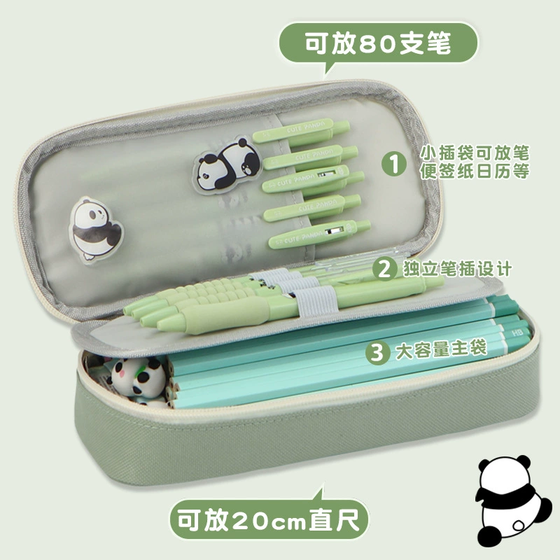 (Cross-border trading), capacious high quality cute pencil case for students