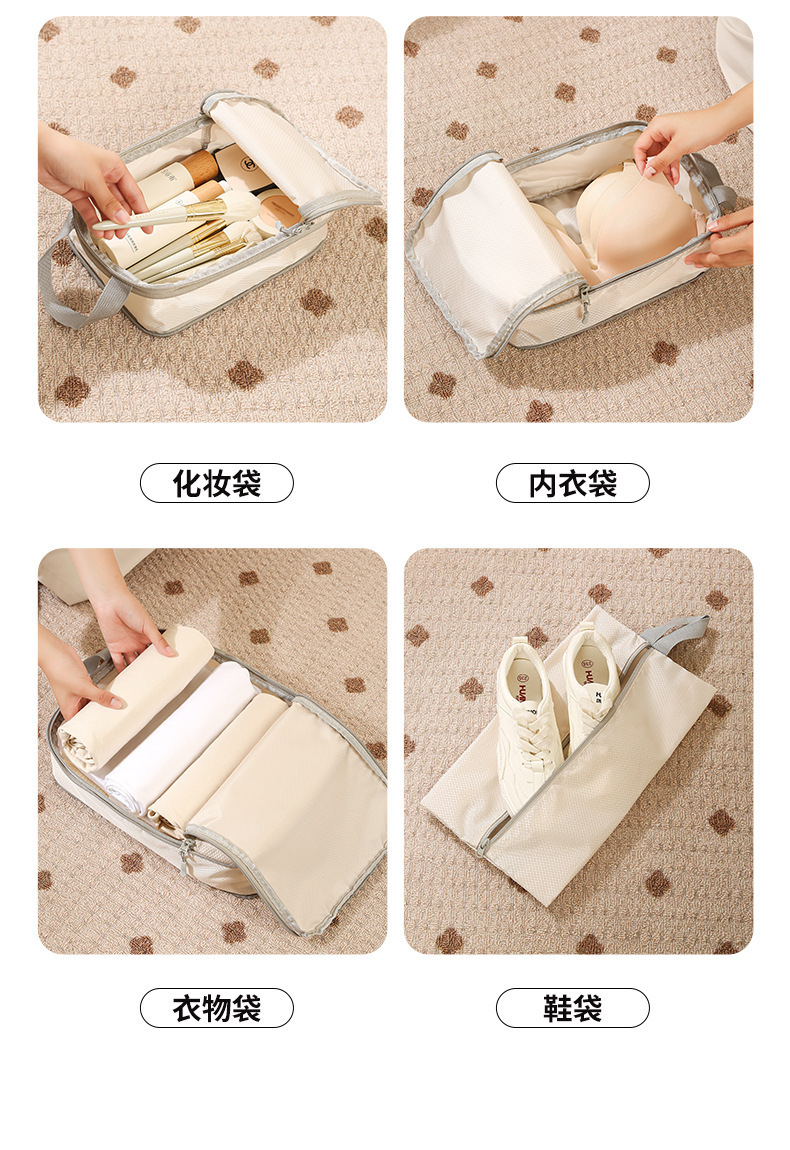 一键复制_20240511081135