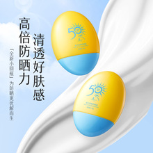 �����ɹ˪50+++��ˮ�����������߷�ɹ˪50g��ʪ�沿�ڻ���ɹ˪