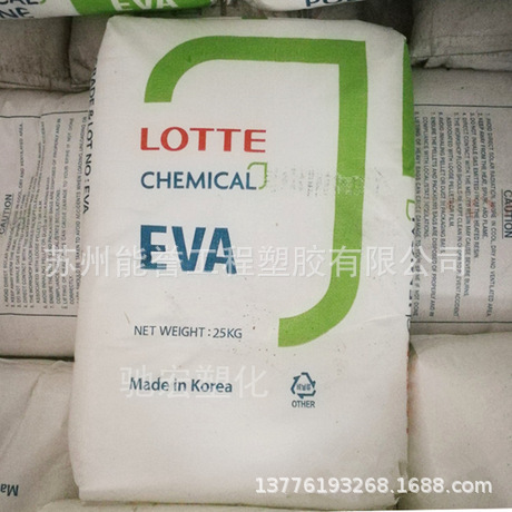 LVF360SC  /EVA / VS40 / LVF340  乐天化学