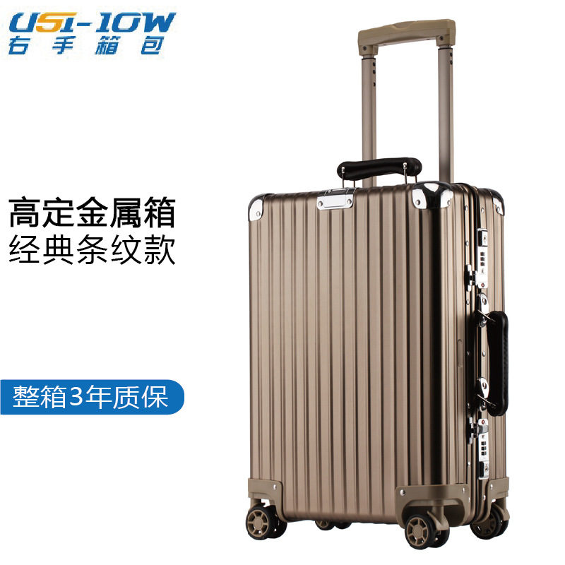 Caja de carro resistente a los arañazos de chorro de arena de metal retro aleación de aluminio y magnesio 20/26/29 pulgadas caja de envío de aire en el extranjero