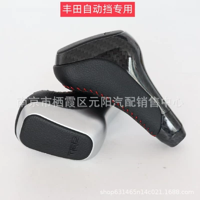 Cab and accessories, Super Shift Handball Modification