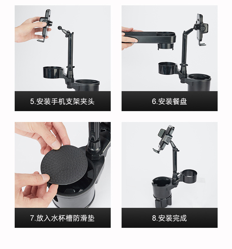 Car multi-function water cup holder car car car central control oversized expansion cup holder coffee drink holder with mobile phone holder