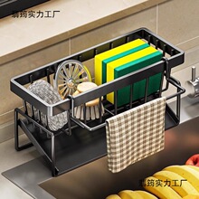 �N�������Ĩ���ռ{�rˮ�����׼����{�ϼ���ˮ��ˮ���^ˮ�۽���