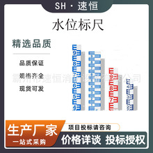 �X�巴�ⲻ�P�ˮλ�߸Б�ʽˮ��ˮλ�˳߷�Ѵ�����˳���