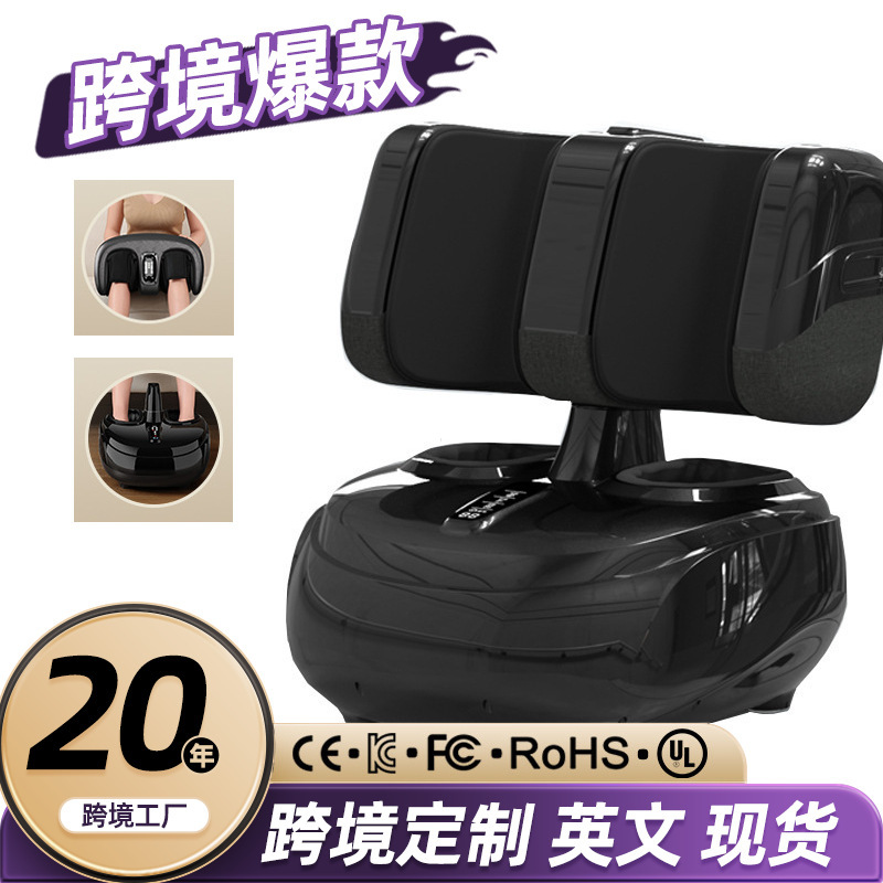 国境を越えた家庭用全自動フットマッサージ機足裏ツボ分割フットマッサージャーもみほぐし脚マッサージャー|undefined