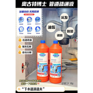 �W���ز�ʿ�ܵ���ͨ����Ь��ը�}ϴ�C���B�o�坍������һ�F؛