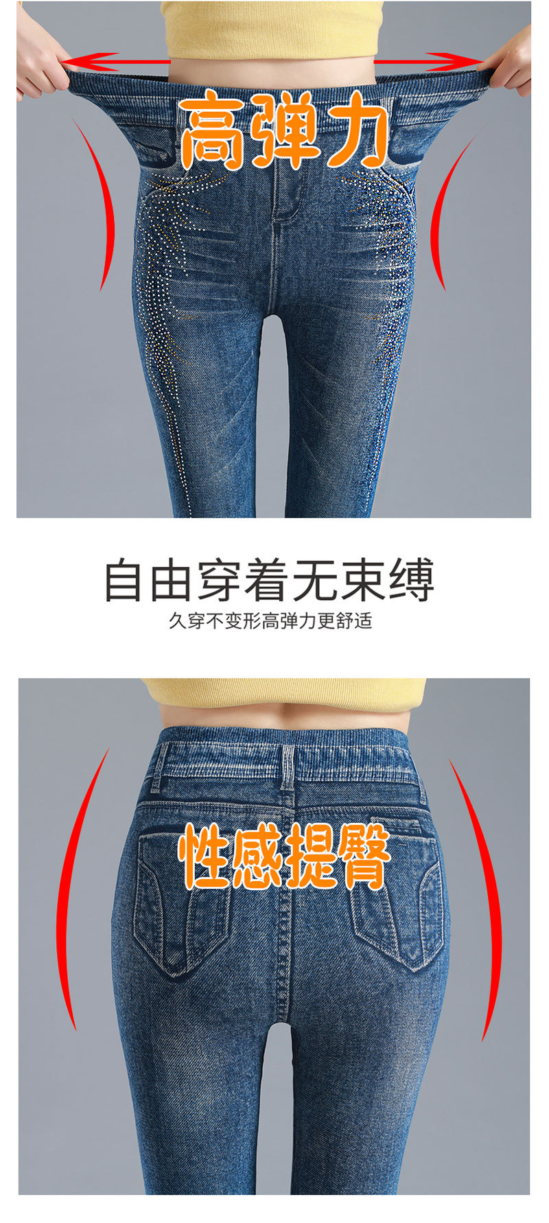 详情_03.jpg