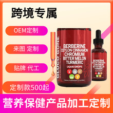 �羳���^TK���N �a�m����޼�J��Һ�B�΄� �䷽�ɶ��ƹ��S�ӹ�