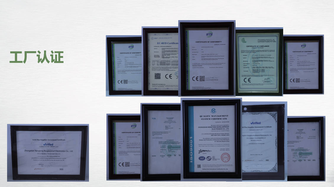 微信图片_20250703121220