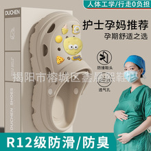 2025�ļ��¿�eva����ЬŮ�⴩ɳ����Ь����ɲ�жЬ��Ь�ۛ���