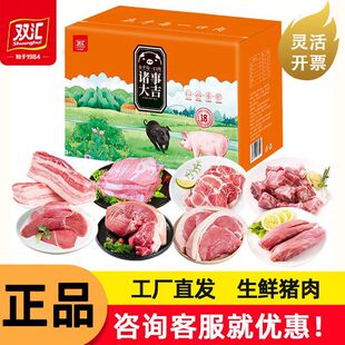 �p�R���r�i��Y����Ʒ���廨�������÷����M�ϴ�Y�����ՈFُ