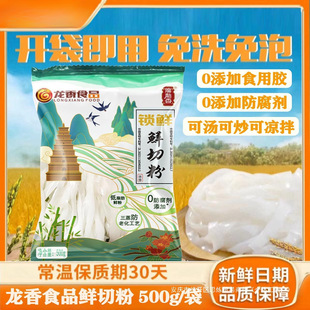 �����B�c�r�ӷ��r�з۝�ӷۏV�|���ڳ��ӷۜ��ӷ۳�ţ��������ʳ