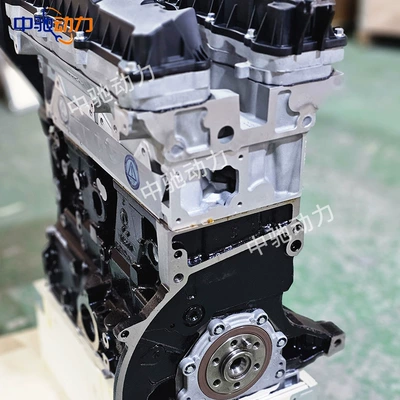 308 1.6VVT NFP – Citroën Engine assembly