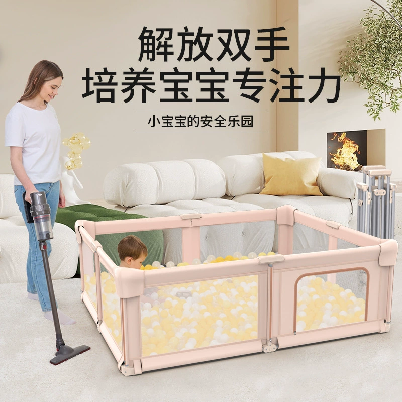 Детская складная ограда-манеж для дома для ползания, 2–5 лет