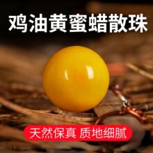 ����Ȼ��Ϟɢ��A����w�u���S�����ִ���������diy��朴������