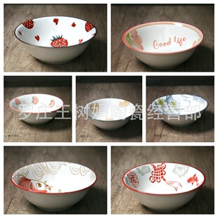 ɽ��ӡ���綷�����뜫��ţ������˱P�S�����lԪ���ُ���ô�