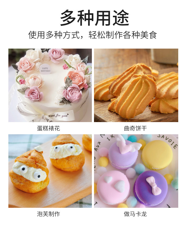 O1CN012MJHey2L8pym8kEih_!!2211