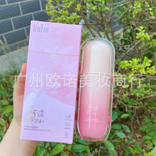 �����W�����۵�ҺSPF25��覱����ˮ�����۲���Ó�yKU2492