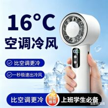 �¿������ֳ�С���Ȼ����Яʽ���뵼���������������������