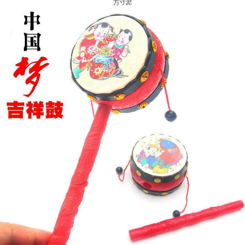 Ручной барабан погремушка игрушка классическая благоприятная погремушка игрушка