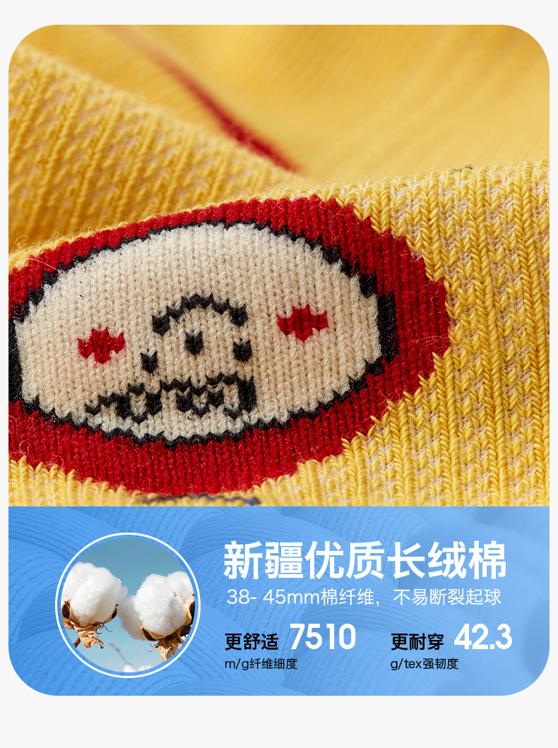 详情_09.jpg
