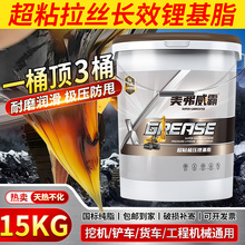 j8䇻֬ĥS̙֬͝CеճڙC15zKG܇Ͱbg3