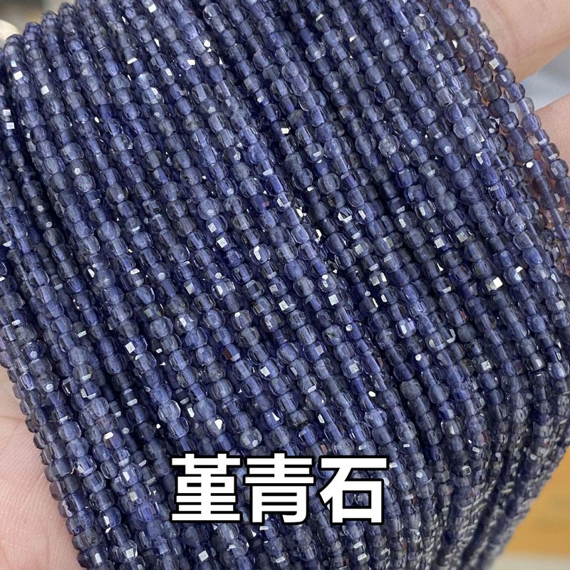 2.5*2.5mm天然石小方珠散珠方糖珠彩碧璽いちご晶紫晶方糖方粒ビーズ|undefined