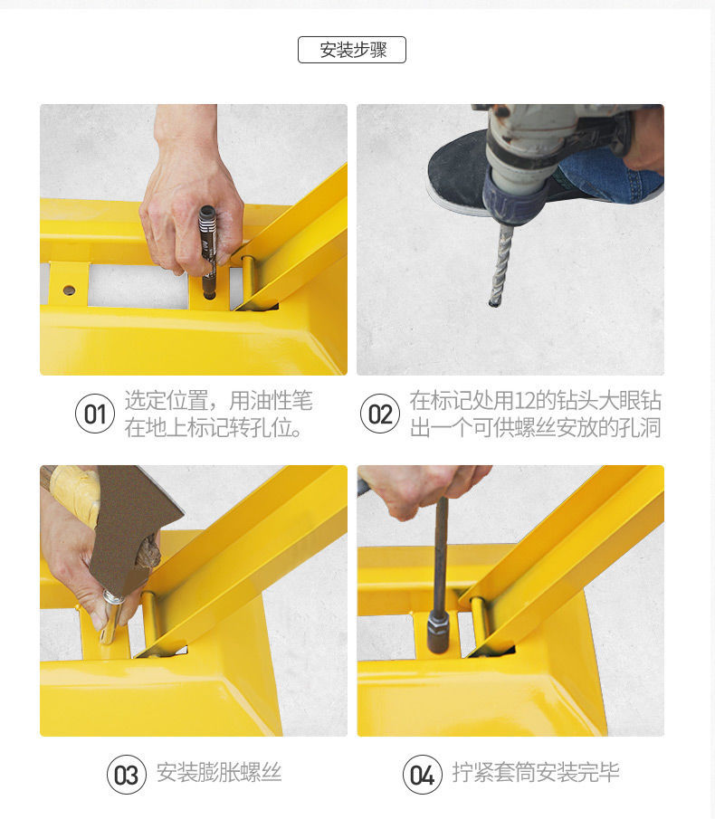 Parking lock, ground lock, space-occupying lock, garage lock, car blocking, anti-pressure thickening, car parking pile staller