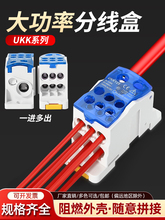 UKK�־��Ќ�܉ʽ�Ӿ�����һ�M����ΘO�㾀�����Ŵ�����K��