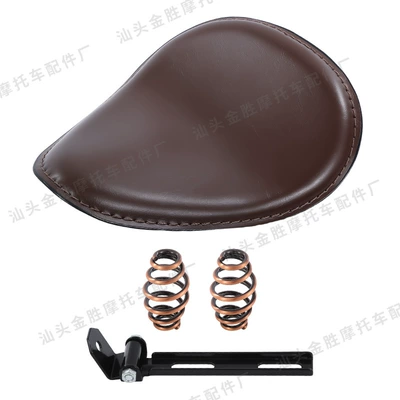 Retro Modified Triangle Seat: Motorcycle cushion - brown-cushion-oblong-spring-bronze-bracket