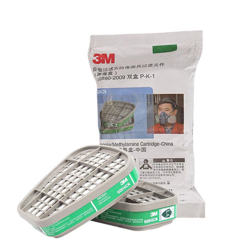 3M6004CN滤毒盒 防护氨气及甲胺气体 防异味2个/包 配3M面罩使用