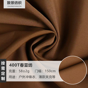 30D������400T���≺����ܜ�]����q���޷��A���������ϴ�����