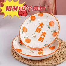 �P�Ӻ��s���������¿�ɐ�ins�˱P�մɸ��ֵ �ͱP�W�t�˵����˟o