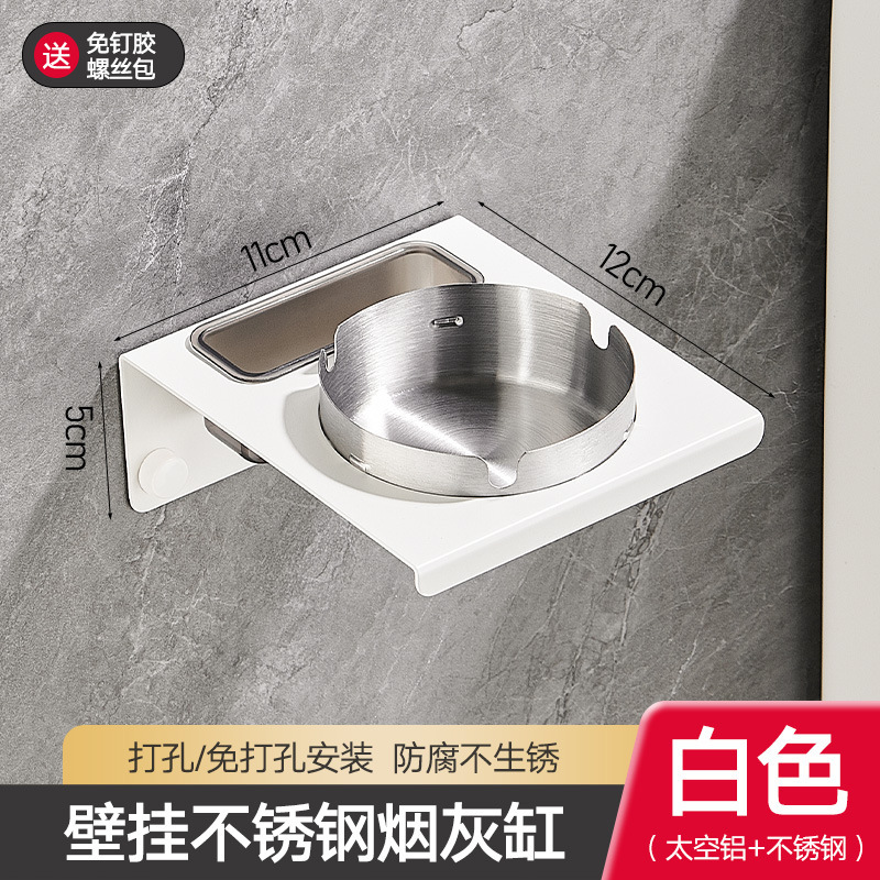壁掛けバスルームティッシュボックス壁掛けティッシュホルダーバスルームトイレパンチフリートイレットペーパーボックスロールペーパー収納ラック|undefined
