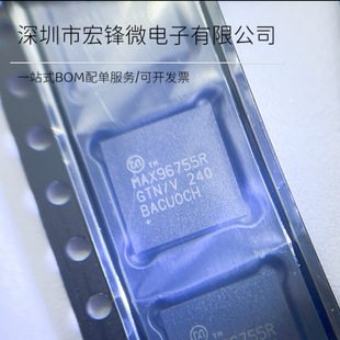 ԭ�b MAX96755RGTN/V+T ���bTQFN-56 ������/�⴮�� �ӿ�оƬIC