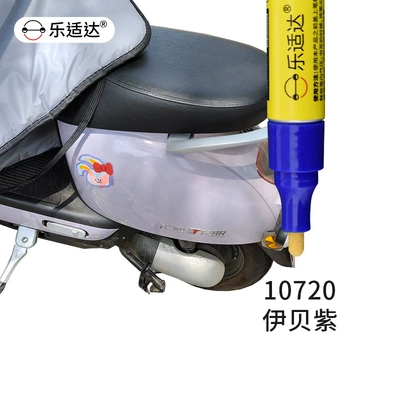 Avtomobil boya qələmləri: in Various Colors - 10720-ibe-purple
