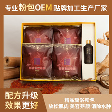 ������ԡ�׺� ����Ժ�B��Ʒ �S�Ҍ��I����Ʒ��ș����ԡ��Ʒ�т䰸