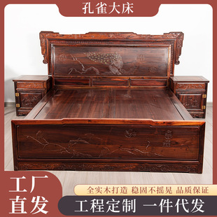 �S�Ҵ�t��֦��ľ�й��L��ȸ�� ����ʽ�������ҼҾ���ʽ��