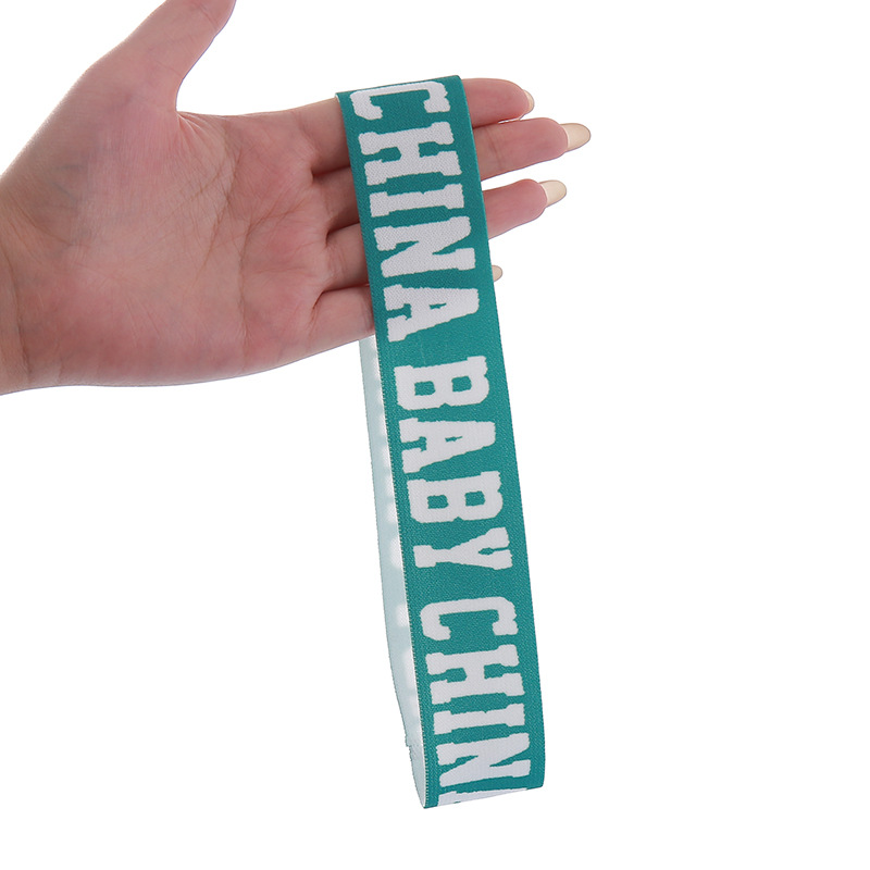 Thermal transfer Chinababy