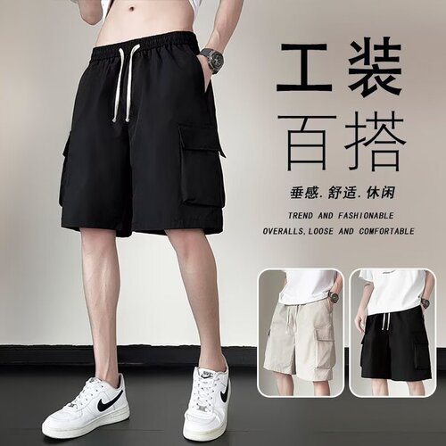 Summer thin work pants men's Japanese trendy brand mid-rise loose casual Korean style outerwear five-pocket pants for men