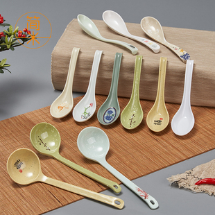 10-Pack A5 Melamine Spoons Commercial Turtle Shell Spoon Long Handle Noodle Bowl Spoon Curved Hook Spoon Japanese Noodle Shop Spoon