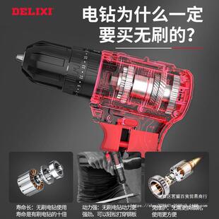 ������12V�oˢ��16V�����늛_�����ʽ�֘��늄ӹ����ݽz��